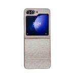 For Samsung Galaxy Z Flip5 Illusory Color Leather Texture PC Phone Case(Coffee)