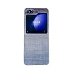 For Samsung Galaxy Z Flip5 Illusory Color Leather Texture PC Phone Case(Blue)