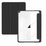For iPad 10.2 2021/2020/2019 ZGA Tri-Fold Voltage Smart Leather Tablet Case(Black)