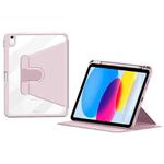 For iPad 10th Gen 10.9 2022 ZGA Tri-Fold 360 Rotation Smart Leather Tablet Case(Pink)