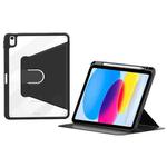 For iPad 10th Gen 10.9 2022 ZGA Tri-Fold 360 Rotation Smart Leather Tablet Case(Black)