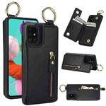 For Samsung Galaxy A71 4G Litchi Texture Zipper Double Buckle Card Bag Phone Case(Black)