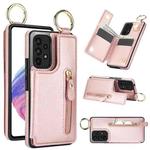 For Samsung Galaxy A73 5G Litchi Texture Zipper Double Buckle Card Bag Phone Case(Rose Gold)
