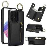 For Samsung Galaxy A73 5G Litchi Texture Zipper Double Buckle Card Bag Phone Case(Black)