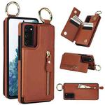 For Samsung Galaxy S20 FE Litchi Texture Zipper Double Buckle Card Bag Phone Case(Brown)