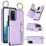 For Samsung Galaxy S20 FE Litchi Texture Zipper Double Buckle Card Bag Phone Case(Purple)