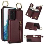 For Samsung Galaxy S20 FE Litchi Texture Zipper Double Buckle Card Bag Phone Case(Maroon Red)