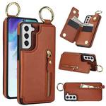 For Samsung Galaxy S21 FE 5G Litchi Texture Zipper Double Buckle Card Bag Phone Case(Brown)