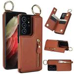 For Samsung Galaxy S21 Ultra 5G Litchi Texture Zipper Double Buckle Card Bag Phone Case(Brown)
