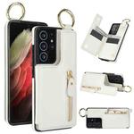 For Samsung Galaxy S21 Ultra 5G Litchi Texture Zipper Double Buckle Card Bag Phone Case(White)