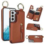 For Samsung Galaxy S22 5G Litchi Texture Zipper Double Buckle Card Bag Phone Case(Brown)