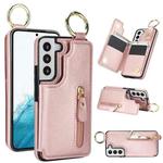 For Samsung Galaxy S22 5G Litchi Texture Zipper Double Buckle Card Bag Phone Case(Rose Gold)