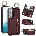 For Samsung Galaxy S22+ 5G Litchi Texture Zipper Double Buckle Card Bag Phone Case(Maroon Red)