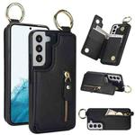 For Samsung Galaxy S22+ 5G Litchi Texture Zipper Double Buckle Card Bag Phone Case(Black)