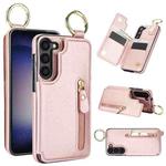 For Samsung Galaxy S23 5G Litchi Texture Zipper Double Buckle Card Bag Phone Case(Rose Gold)