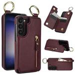 For Samsung Galaxy S23 5G Litchi Texture Zipper Double Buckle Card Bag Phone Case(Maroon Red)