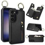 For Samsung Galaxy S23 5G Litchi Texture Zipper Double Buckle Card Bag Phone Case(Black)