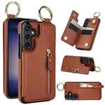 For Samsung Galaxy S23 FE 5G Litchi Texture Zipper Double Buckle Card Bag Phone Case(Brown)