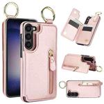 For Samsung Galaxy S23+ 5G Litchi Texture Zipper Double Buckle Card Bag Phone Case(Rose Gold)