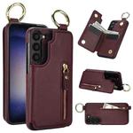 For Samsung Galaxy S23+ 5G Litchi Texture Zipper Double Buckle Card Bag Phone Case(Maroon Red)