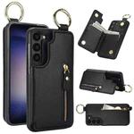 For Samsung Galaxy S23+ 5G Litchi Texture Zipper Double Buckle Card Bag Phone Case(Black)