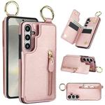 For Samsung Galaxy S24 5G Litchi Texture Zipper Double Buckle Card Bag Phone Case(Rose Gold)