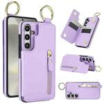 For Samsung Galaxy S24+ 5G Litchi Texture Zipper Double Buckle Card Bag Phone Case(Purple)
