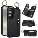 For Samsung Galaxy S24+ 5G Litchi Texture Zipper Double Buckle Card Bag Phone Case(Black)