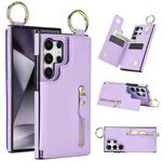 For Samsung Galaxy S24 Ultra 5G Litchi Texture Zipper Double Buckle Card Bag Phone Case(Purple)