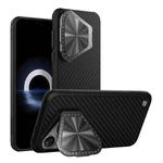 For Huawei Pura 70 Pro/70 Pro+ NILLKIN Aramid Fiber Phone Case(Black)