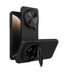 For Xiaomi 15 Ultra NILLKIN Aramid Fiber MagSafe Magnetic Cover Version Phone Case(Black)