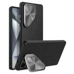 For Samsung Galaxy S25 Ultra 5G NILLKIN Aramid Fiber MagSafe Magnetic Cover Version Phone Case(Black)