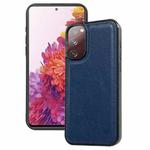 For Samsung Galaxy S20 FE Cowhide Texture Back Cover Phone Case(Royal Blue)