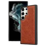 For Samsung Galaxy S22 Ultra 5G Cowhide Texture Back Cover Phone Case(Brown)