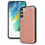 For Samsung Galaxy S21 FE 5G Cowhide Texture Back Cover Phone Case(Rose Gold)