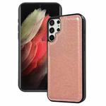 For Samsung Galaxy S21 Ultra 5G Cowhide Texture Back Cover Phone Case(Rose Gold)