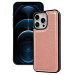 For iPhone 12 Pro Max Cowhide Texture Back Cover Phone Case(Rose Gold)