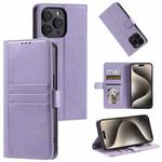 For iPhone 14 Pro Simple 6-Card Wallet Leather Phone Case(Purple)