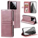 For Xiaomi 14 Simple 6-Card Wallet Leather Phone Case(Rose Gold)