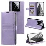 For Xiaomi 14 Simple 6-Card Wallet Leather Phone Case(Purple)