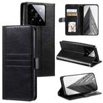 For Xiaomi 14 Simple 6-Card Wallet Leather Phone Case(Black)