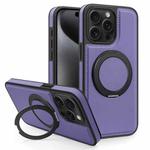 For iPhone 15 Pro Yashi 360 Degree Rotating MagSafe Bracket Phone Case(Purple)