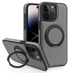 For iPhone 14 Pro Yashi 360 Degree Rotating MagSafe Bracket Phone Case(Grey)