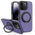 For iPhone 14 Pro Yashi 360 Degree Rotating MagSafe Bracket Phone Case(Purple)