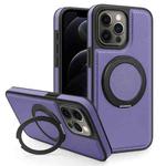 For iPhone 12 Pro Yashi 360 Degree Rotating MagSafe Bracket Phone Case(Purple)