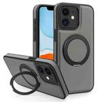 For iPhone 11 Yashi 360 Degree Rotating MagSafe Bracket Phone Case(Grey)