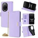 For Huawei nova 14 Ultra 5G Crossbody Chain Leather Phone Case(Purple)