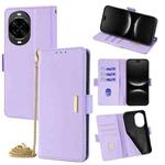For Huawei nova 14 Pro 5G Crossbody Chain Leather Phone Case(Purple)