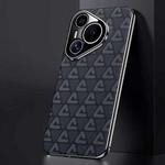 For Huawei Pura 70 Plain Leather PC Phone Case(Black)