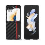 For Samsung Galaxy Z Flip7 5G LC.IMEEKE 3 in 1 Carbon Fiber Texture Shockproof Phone Case(Black)
